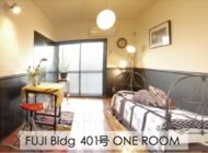 Fuji Bldg 401号ONE ROOM