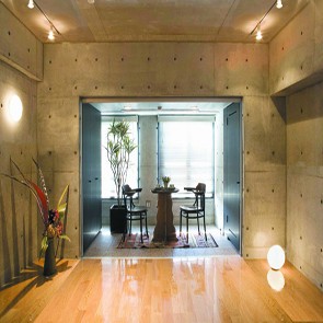 ARK HOUSE 南館 2-A