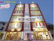 BOX HOUSE