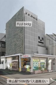 Fuji Bldg 本山駅150M西バス道路沿い