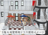OLD & NEW 3階 A号室専用テラス使用イメージ
